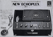 Echoplex EP-4